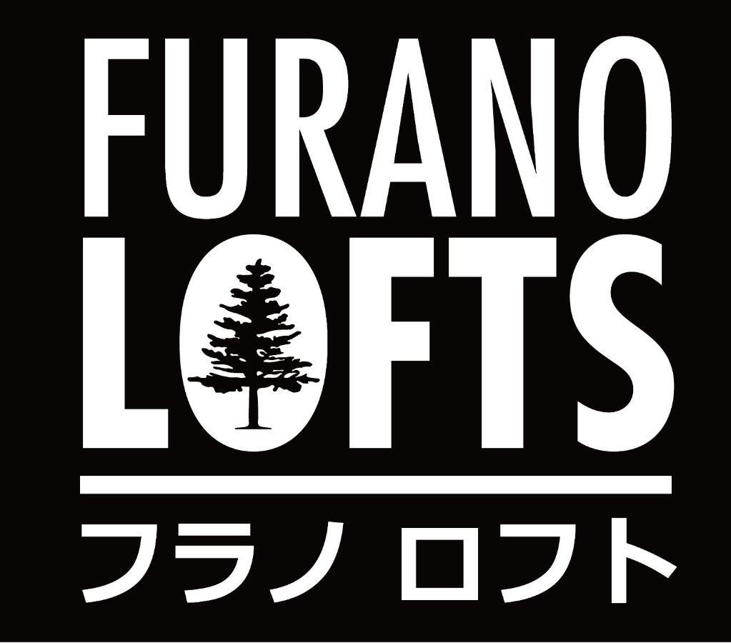 Furano Lofts Apartment ภายนอก รูปภาพ